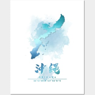 Okinawa Watercolor Map Posters and Art